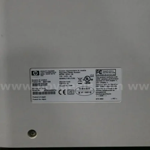 HP Q3716A Laserjet Printer - Image 2