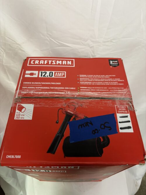 Craftsman 12.0 Amp Corded Blower/Vacuum/Mulcher - Image 2